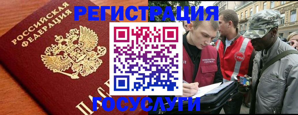 форма 3 в Ликино-Дулёво